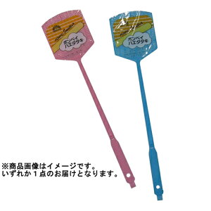 |yC _vBOX 54025 c nG^^L nG h E nG SLu