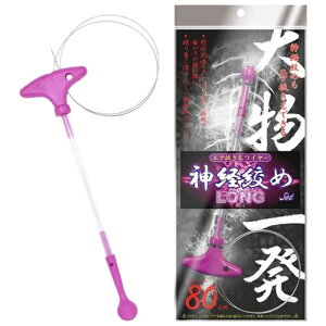 _oi߃ZbgEO A20242 ~J ނ ނ ނ AEghA _o Nx VN