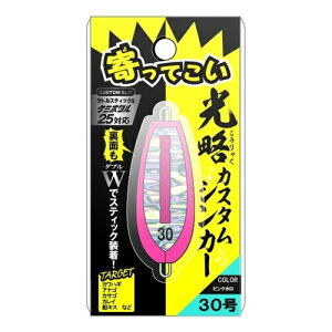 JX^VJ[ A20281 sNz 30 ~J ނ ނ ނ AEghA d| W 