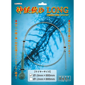 _oi(C[P) A20363 O 1.0mm×800mm ~J ނ ނ ނ AEghA _o Nx VN