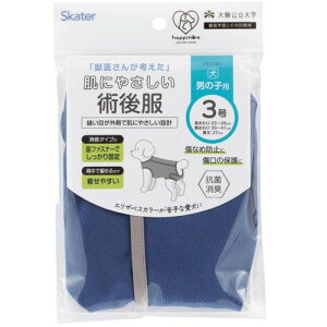 p㕞 j̎qp lCr[ 3 lCr[  ߗ