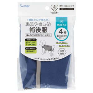 p㕞 j̎qp lCr[ 4 lCr[  ߗ