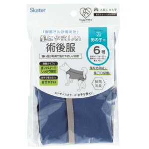 p㕞 j̎qp lCr[ 6 lCr[  ߗ