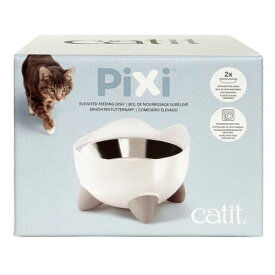 Catit Pixi フィーディングディッシュ GEX 猫 食器 ステンレス食器