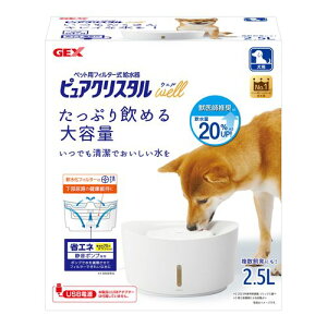 sANX^ EF p zCg 2.5L GEX  H a 