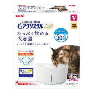 sANX^ EF Lp zCg 2.5L GEX L H a 