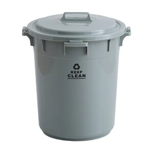 フタロック機能付き ラウンドゴミ箱45L SH-01-RUP45--GE グリーン 45L ホームテイスト ゴミ箱 45L ラウンド 丸型 フタ ロック機能 ポリプロピレン 丸洗い おしゃれ 屋外 分別 ダストボックス