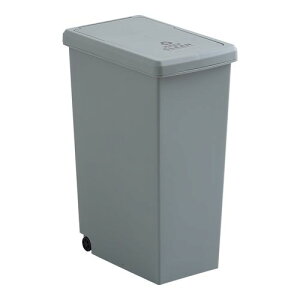 スライドオープンタイプ ゴミ箱30L SH-01-SLP30--GE グリーン 30L ホームテイスト ゴミ箱 30L ダストボックス 屋外 屋内 キャスター付き ポリプロピレン ごみ箱 分別ゴミ箱 スライドペール
