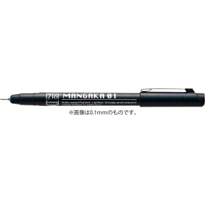 �}���K�p���`���y�� �� ZIG 0.8 129168 ���|