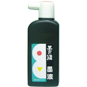 n^ n̐ nt 180ml 112550 n^