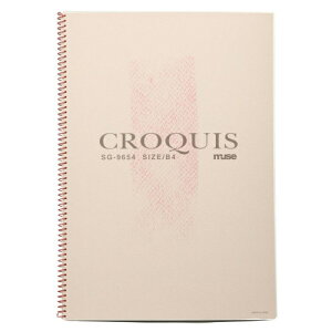 Mu NbL[p B4 SG-9654 uE 140692 ~[Y