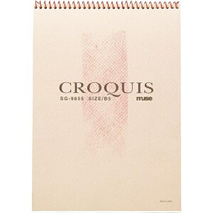 Mu NbL[p B5 SG-9655 uE 140695 ~[Y