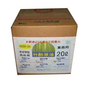 ||t Ɩp 20L #194600 g`[ I[KjbN R y A VRf