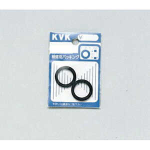 ��C�p�b�L�� PZ145-25 KVK ����p�i �����p�i �S���𕔕i �r���p�i