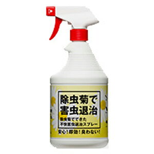 eōsQގXv[900ml #422031 g`[ E VR | _ K[fjO  悯