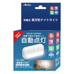 `iCgCg HX10LT-007WH ANTEL LED Cg iCgCg   lZT[ [d d ELPA
