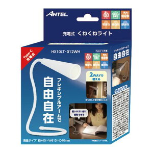 [d˂˃zCg HX10LT-012WH ANTEL Cg fXN  dCX^h e[uv  wK ׋ X^h d ELPA