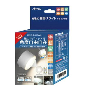 [dǊ|zCg HX10LT-011WH ANTEL LED Cg iCgCg Ǌ| [d d ELPA
