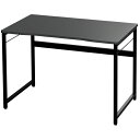 ゲーミングデスク GMD-1060BK ブラック 幅100cm Nakabayashi ナカバヤシ オフィス デスク パソコン PC テーブル 机 事…