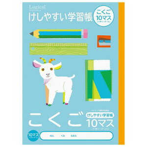 ₷wK/B5/ NB51-C10ML 10}X[_[ WJ