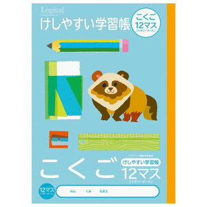 ₷wK/B5/ NB51-C12ML 12}X[_[ WJ