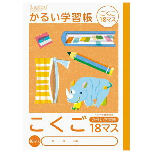 邢wK/B5/ NB51-C18M 18}X WJ