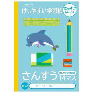 ₷wK/B5/񂷂 NB51-S14M 14}X WJ