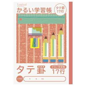 邢wK/B5/c NB51-T17 17s WJ