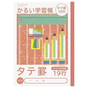 邢wK/B5/c NB51-T19 19s WJ