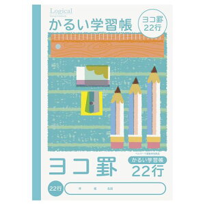 邢wK/B5/c NB51-Y22 22s WJ