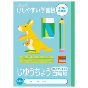 ₷wK/B5/䂤傤 NB51-JL WJ