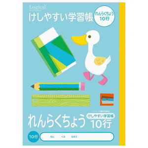 ₷wK/B5/炭傤10s NB51-R10 WJ