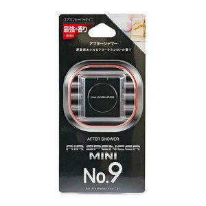 ~j io[iC 58502 At^[V[ Љh F  GAR [o[ mini No.9