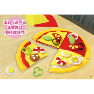 tFgł邨X񂲂Lbg 50561 A[ebN