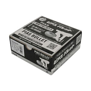 sAXobg DSlC 3.6X38 sAX ArX zrX sAX