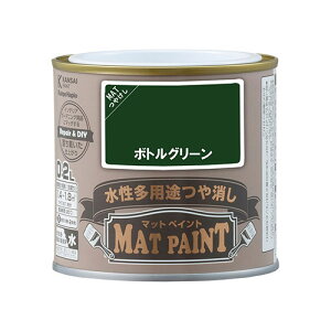 }bgyCg 0.2L {gO[ JynsI ^Cv K[fjO  A CeA O ؕ S RN[g vX`bN ׎