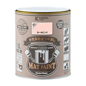 pr }bgyCg 1.6L l[sN JynsI ^Cv K[fjO  A CeA O ؕ S RN[g vX`bN ׎