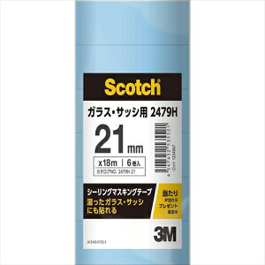 }XLO KXETbVp 21mm 6 2479H-21 21mm 3M }XLOe[v Ɨp pbN