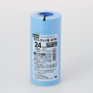 }XLO KXETbVp 24mm 5 2479H-24 24mm 3M }XLOe[v Ɨp pbN