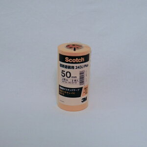 243J}XLO 50mmX18m 2 243JDIY50 3M }XLOe[v Ɨp pbN