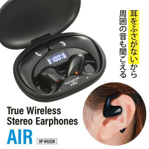 TWS�C���z��AIR HP-W600N AudioComm Bluetooth �C���z�� ���C�����X
