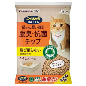 jƂgC ELERۃ`bv 傫߂̗ 4.4L 4.4L jƂgC L gC VXegC