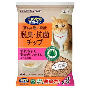 jƂgC ELERۃ`bv ߂̗ 4.4L 4.4L jƂgC L gC VXegC