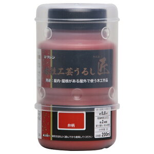 H|邵 200ml ٕ V h  邵 ؒ ؕp ؍Hi z ӂ DIY aM