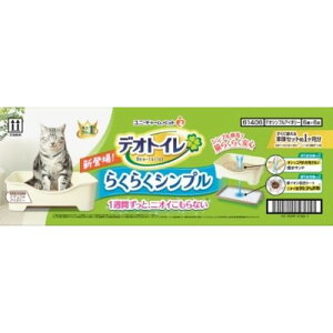 fIgC 炭炭Vv jE`[ LpgC ˂pgC lR̃gC