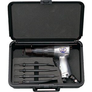 エアーハンマーセット SP1410K SP 空圧工具 エアハンマー