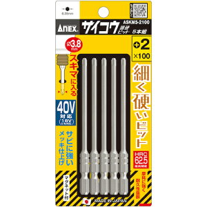 TCRErbg 5{g +2×100 ASKM52100 AlbNX hCo[rbg Гrbg