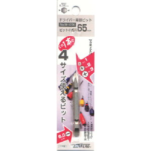 hCo[pփrbg#1. M1236 TtbO hCo[ ֎hCo[