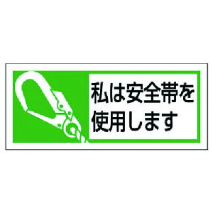 SюgpXebJ[͈S PP 30×70 10 37152 jbg wbgEyƖX wbg֘Api