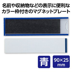 }OlbgP[X 20x87 78621 h